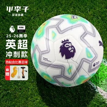 中国U12球队夺冠背后的成功秘诀分析